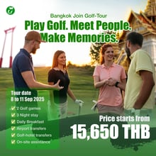 Join tour